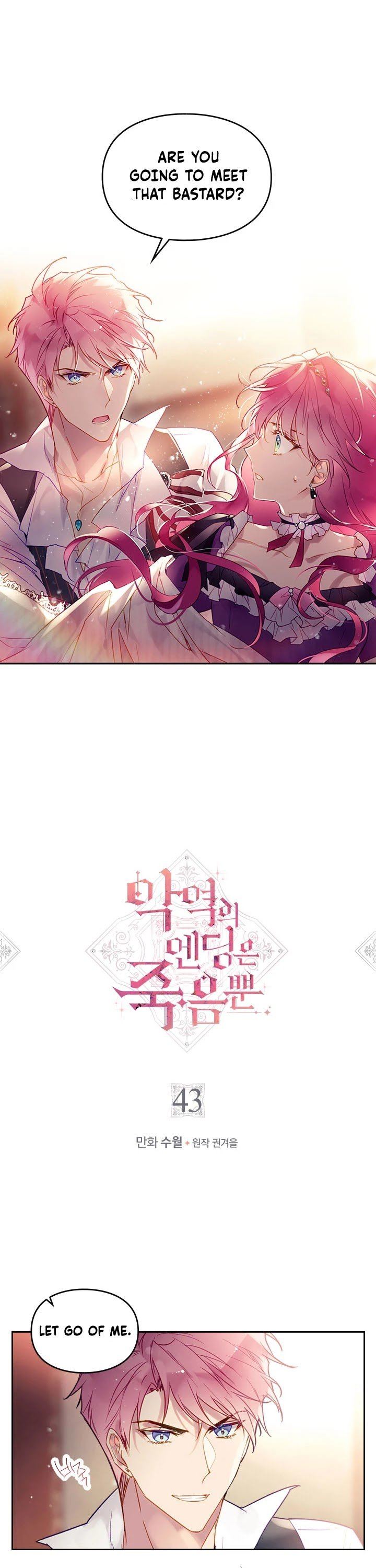 The Villains Ending Is Death 43 1
