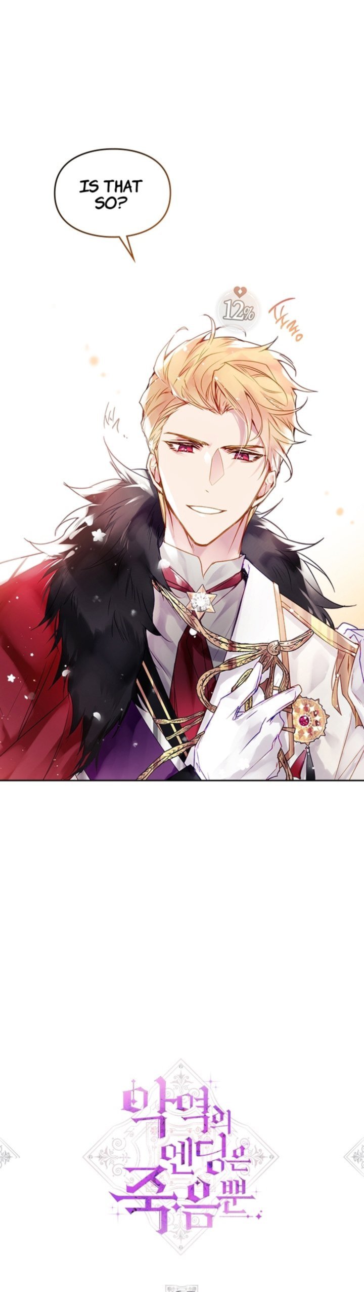 The Villains Ending Is Death 65 2