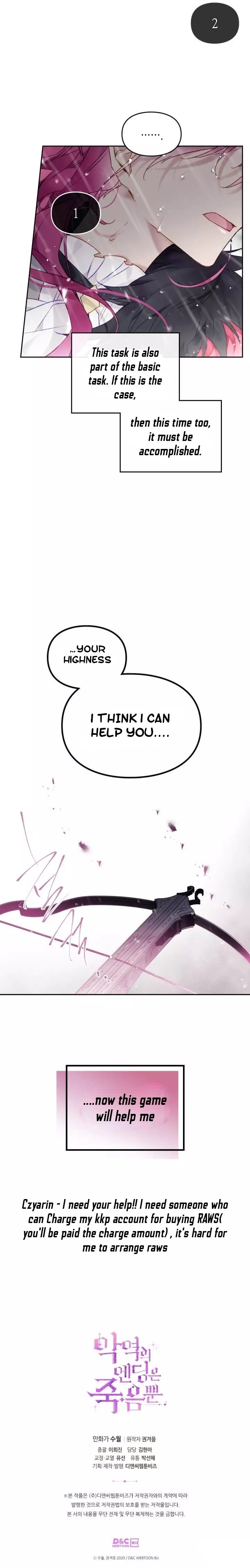 The Villains Ending Is Death 69 16