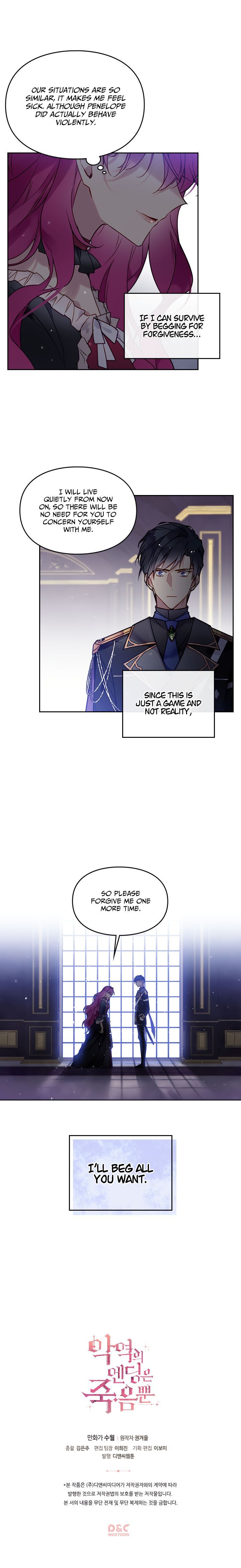 The Villains Ending Is Death 7 11