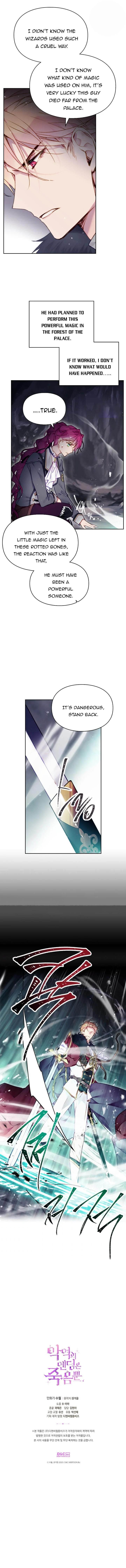 The Villains Ending Is Death 76 6