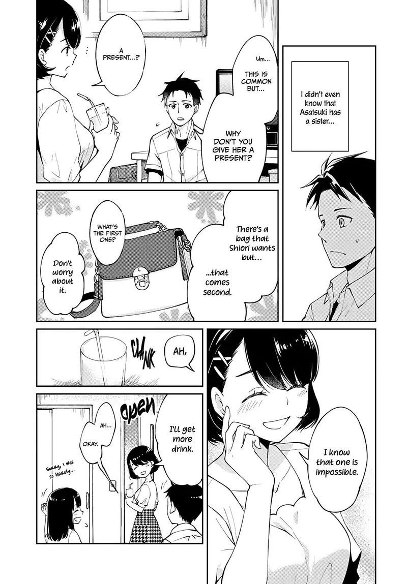 The Wage Of Angel Of Death Is 300 Yen Per Hour 1 37