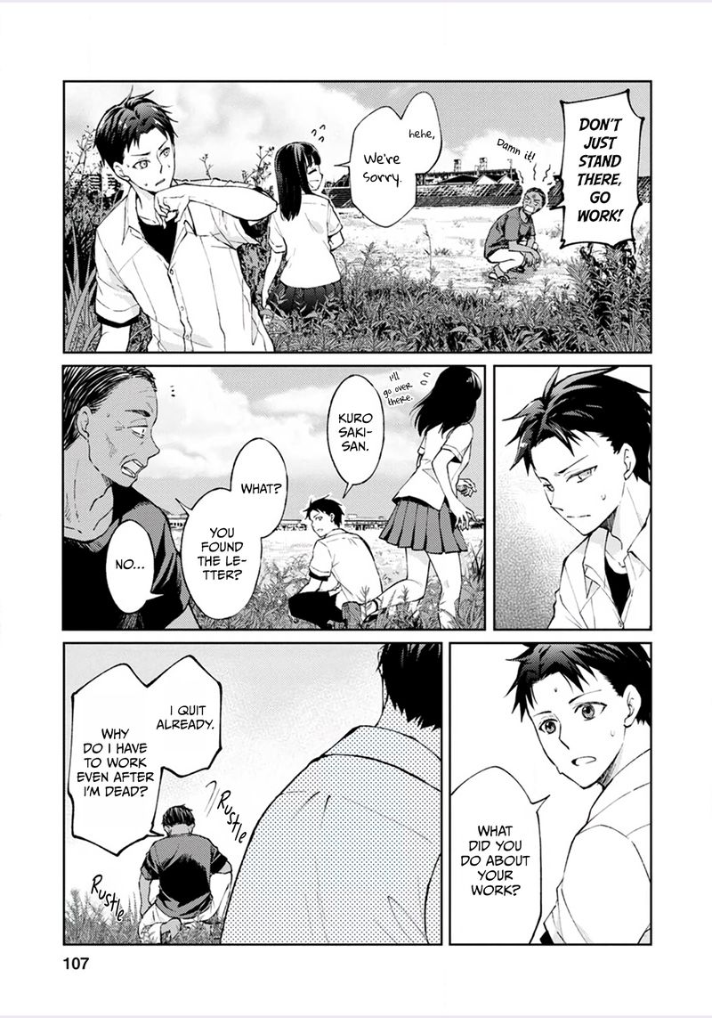 The Wage Of Angel Of Death Is 300 Yen Per Hour 3 3