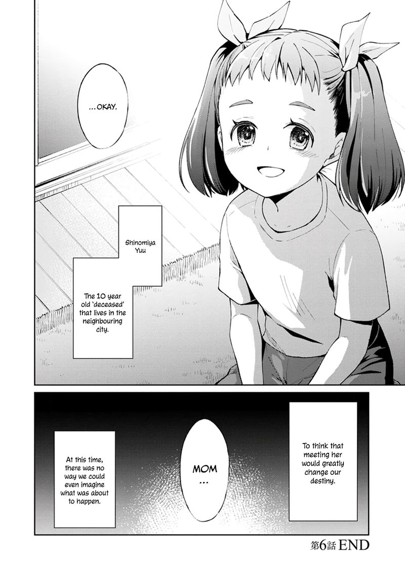 The Wage Of Angel Of Death Is 300 Yen Per Hour 6 40