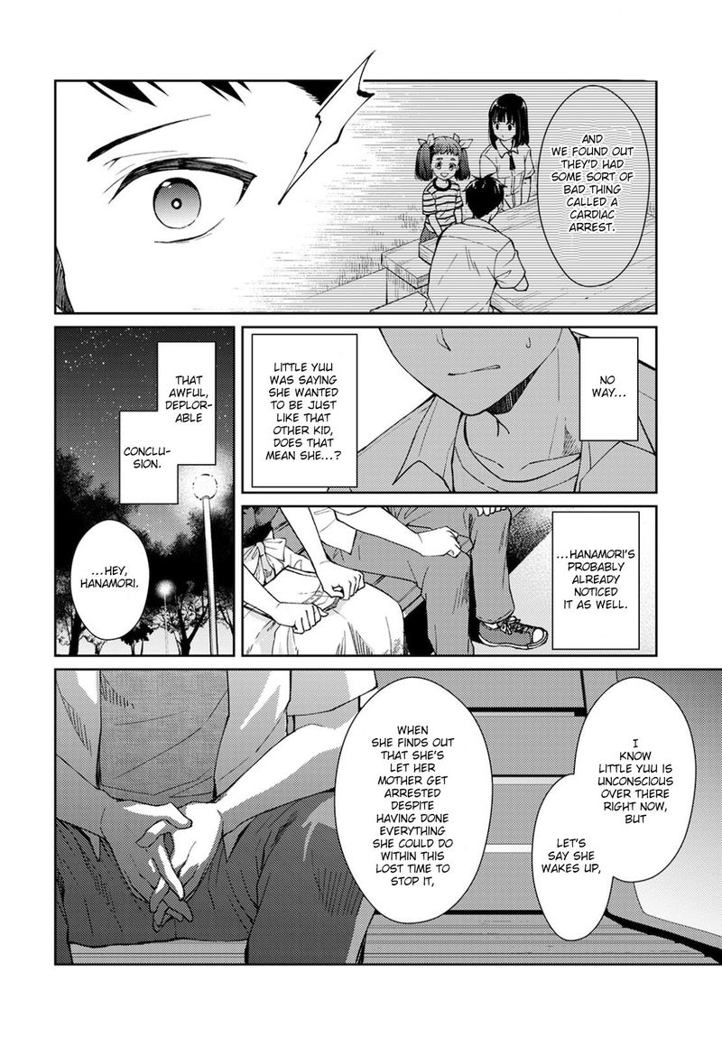 The Wage Of Angel Of Death Is 300 Yen Per Hour 8 14