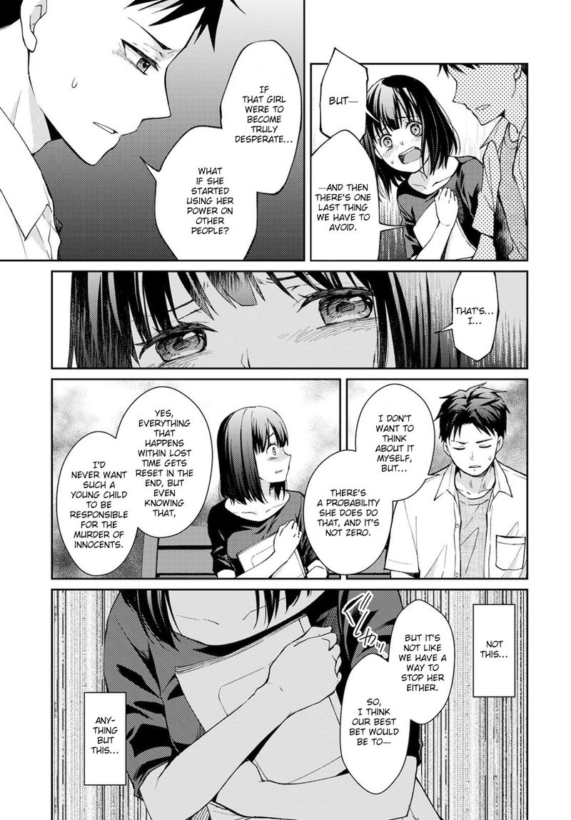 The Wage Of Angel Of Death Is 300 Yen Per Hour 8 17