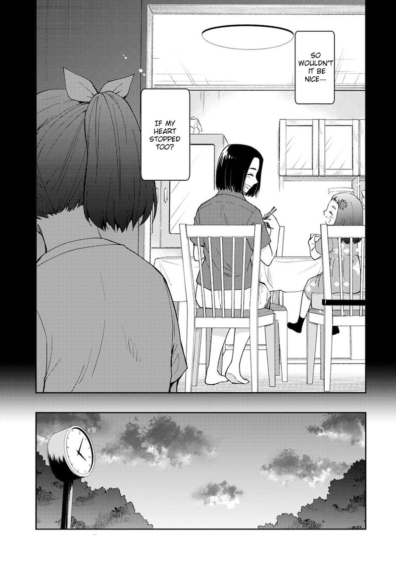 The Wage Of Angel Of Death Is 300 Yen Per Hour 8 21