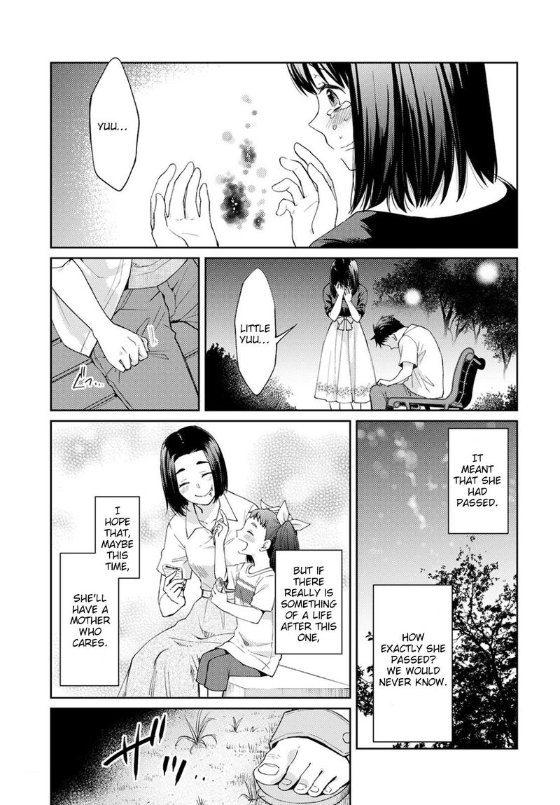 The Wage Of Angel Of Death Is 300 Yen Per Hour 8 23