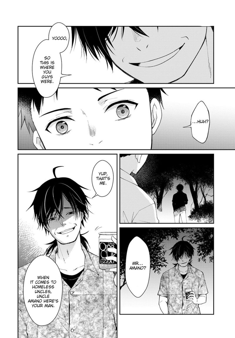 The Wage Of Angel Of Death Is 300 Yen Per Hour 8 24
