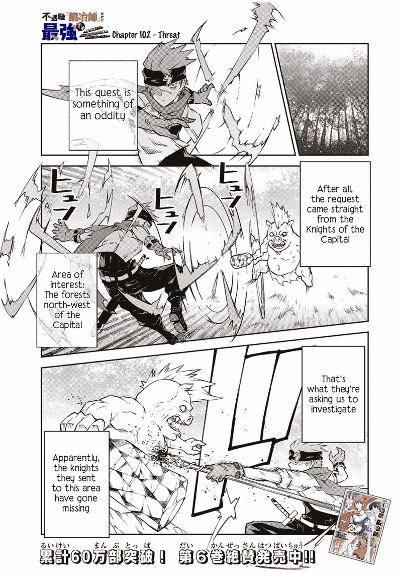 The Weakest Occupation Blacksmith But Its Actually The Strongest 102 1