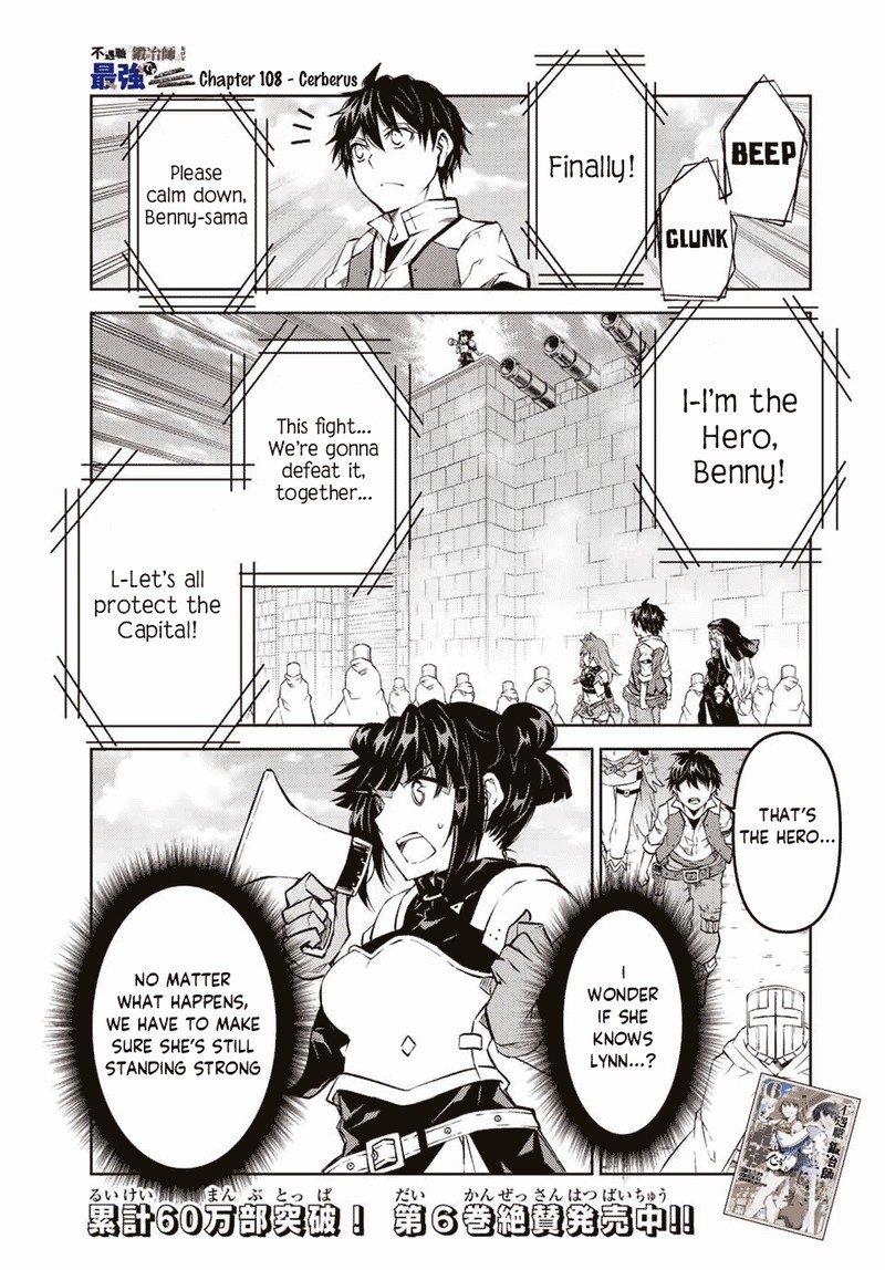 The Weakest Occupation Blacksmith But Its Actually The Strongest 108 1