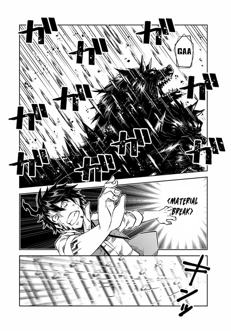 The Weakest Occupation Blacksmith But Its Actually The Strongest 112 4