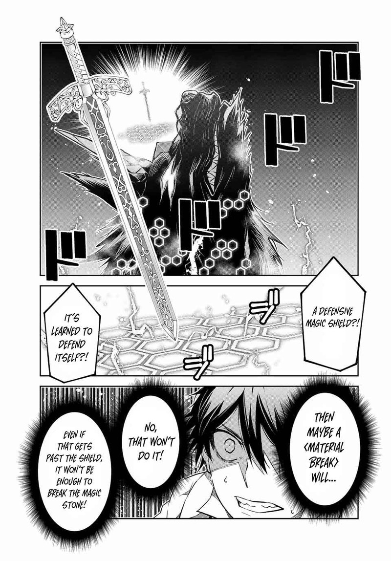 The Weakest Occupation Blacksmith But Its Actually The Strongest 116 5