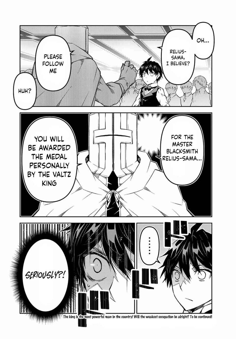 The Weakest Occupation Blacksmith But Its Actually The Strongest 122 10