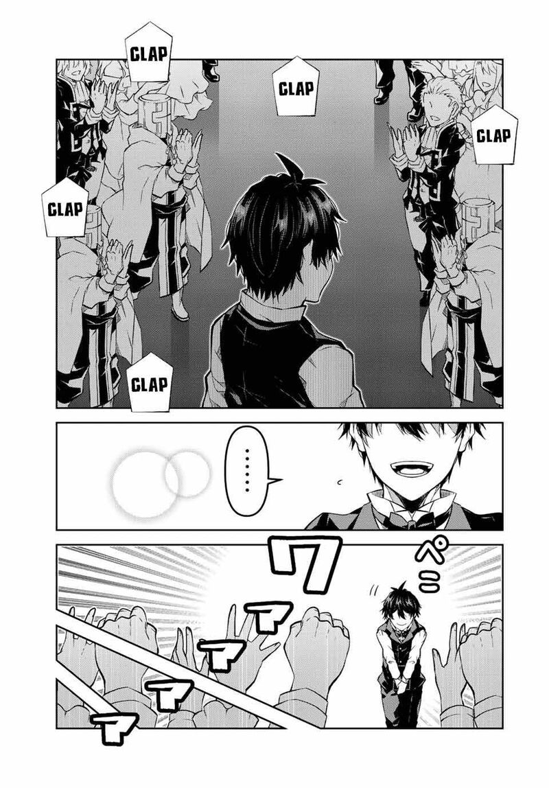 The Weakest Occupation Blacksmith But Its Actually The Strongest 124 5
