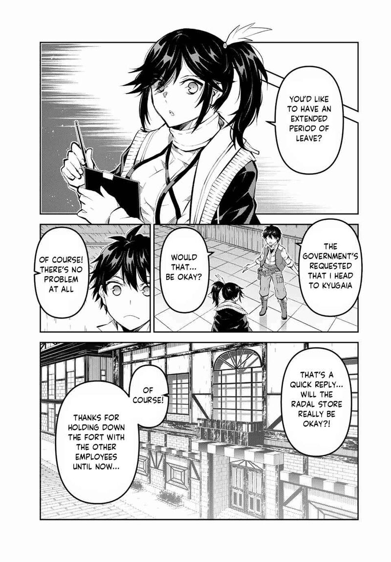 The Weakest Occupation Blacksmith But Its Actually The Strongest 131 5