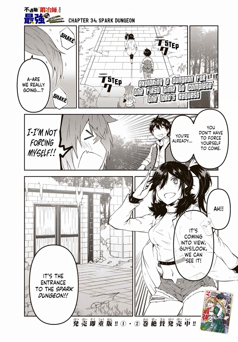 The Weakest Occupation Blacksmith But Its Actually The Strongest 34 1