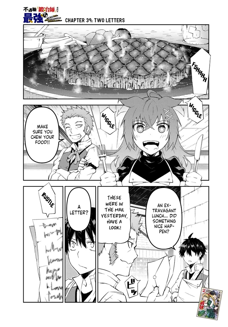 The Weakest Occupation Blacksmith But Its Actually The Strongest 39 1