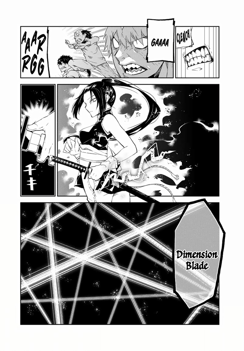 The Weakest Occupation Blacksmith But Its Actually The Strongest 47 8