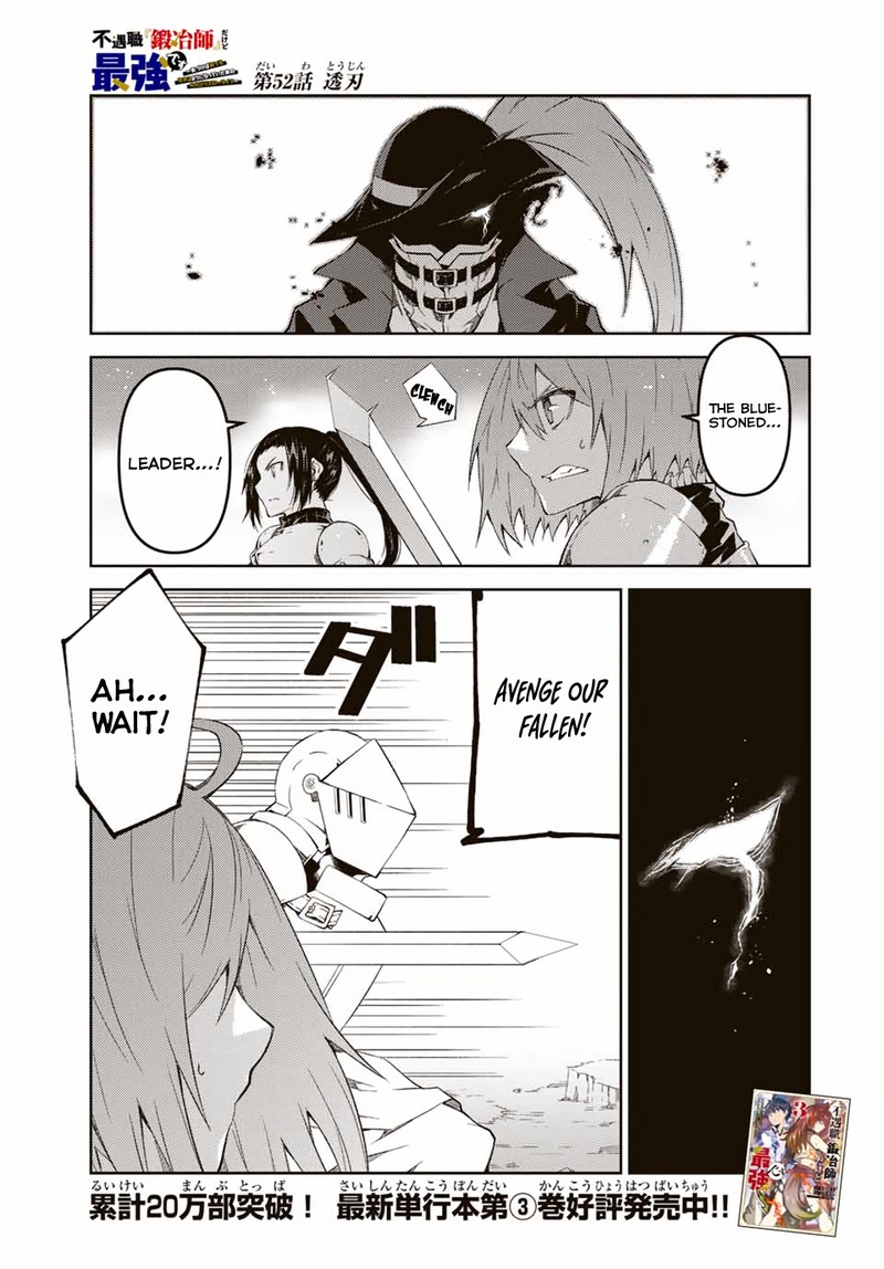 The Weakest Occupation Blacksmith But Its Actually The Strongest 52 1