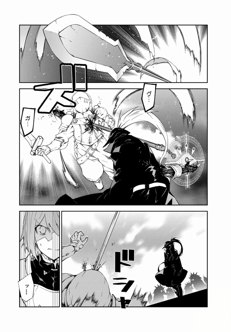 The Weakest Occupation Blacksmith But Its Actually The Strongest 52 2