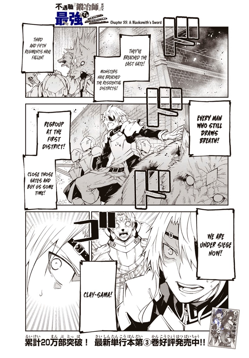 The Weakest Occupation Blacksmith But Its Actually The Strongest 55 1