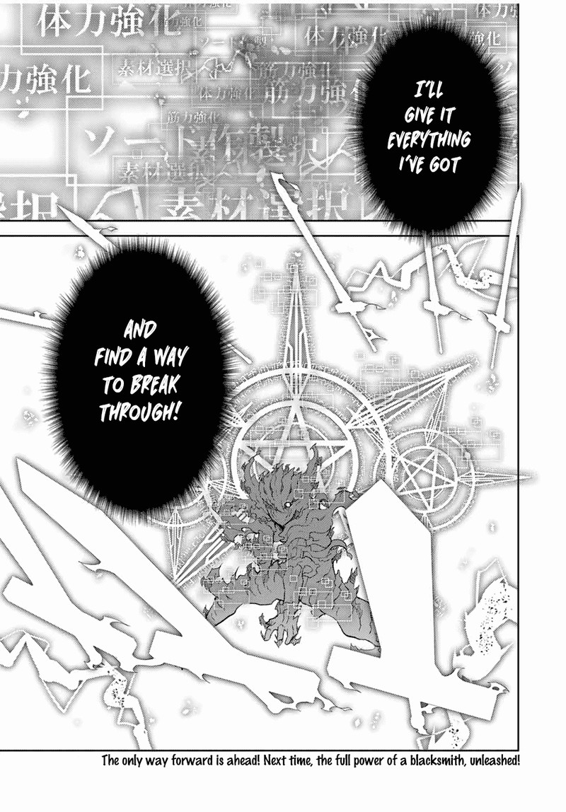 The Weakest Occupation Blacksmith But Its Actually The Strongest 56 11