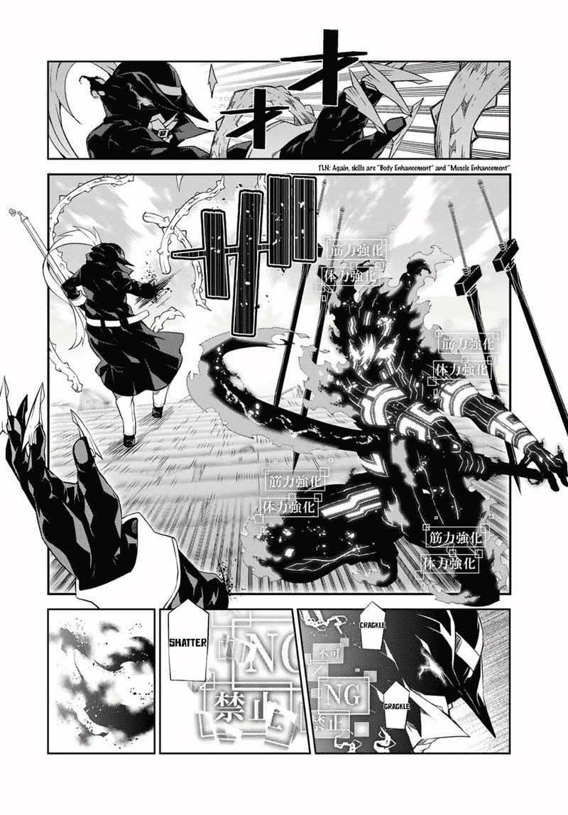 The Weakest Occupation Blacksmith But Its Actually The Strongest 56 2