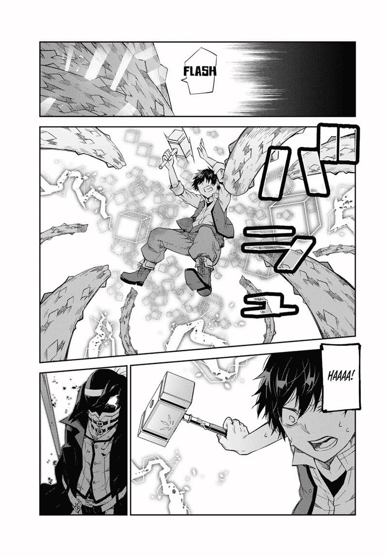 The Weakest Occupation Blacksmith But Its Actually The Strongest 56 5