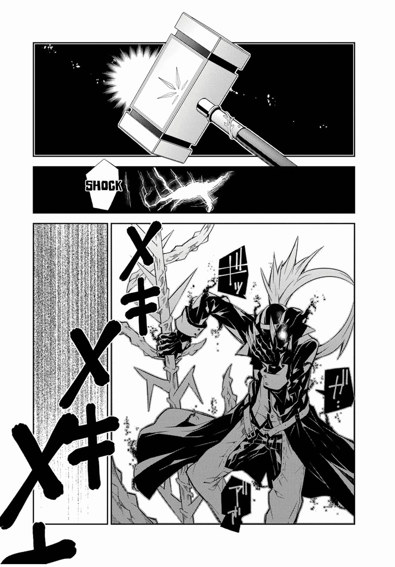 The Weakest Occupation Blacksmith But Its Actually The Strongest 56 6