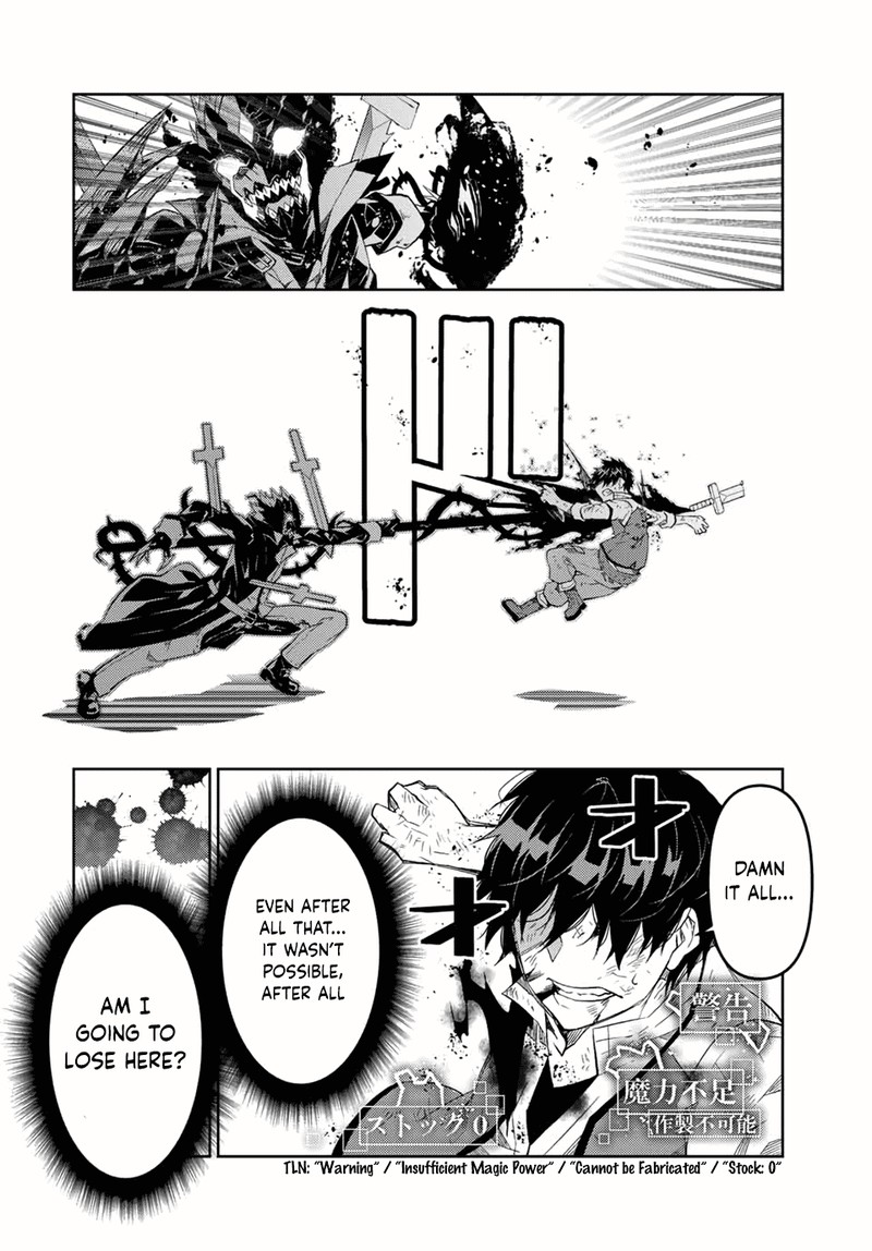 The Weakest Occupation Blacksmith But Its Actually The Strongest 58 4
