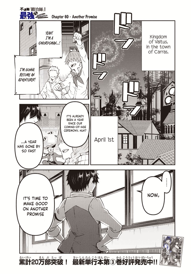 The Weakest Occupation Blacksmith But Its Actually The Strongest 60 1