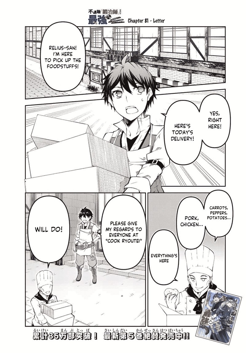 The Weakest Occupation Blacksmith But Its Actually The Strongest 81 1