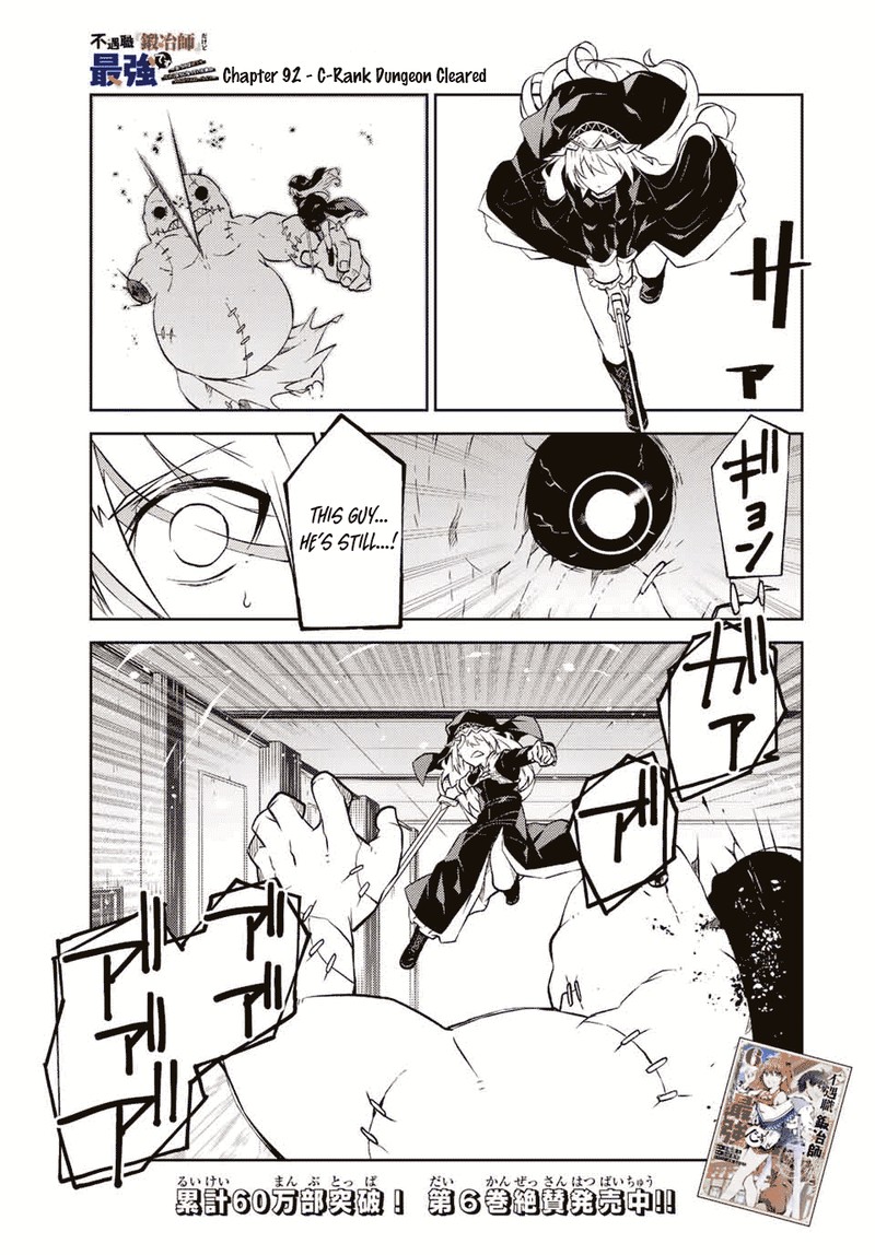 The Weakest Occupation Blacksmith But Its Actually The Strongest 92 1