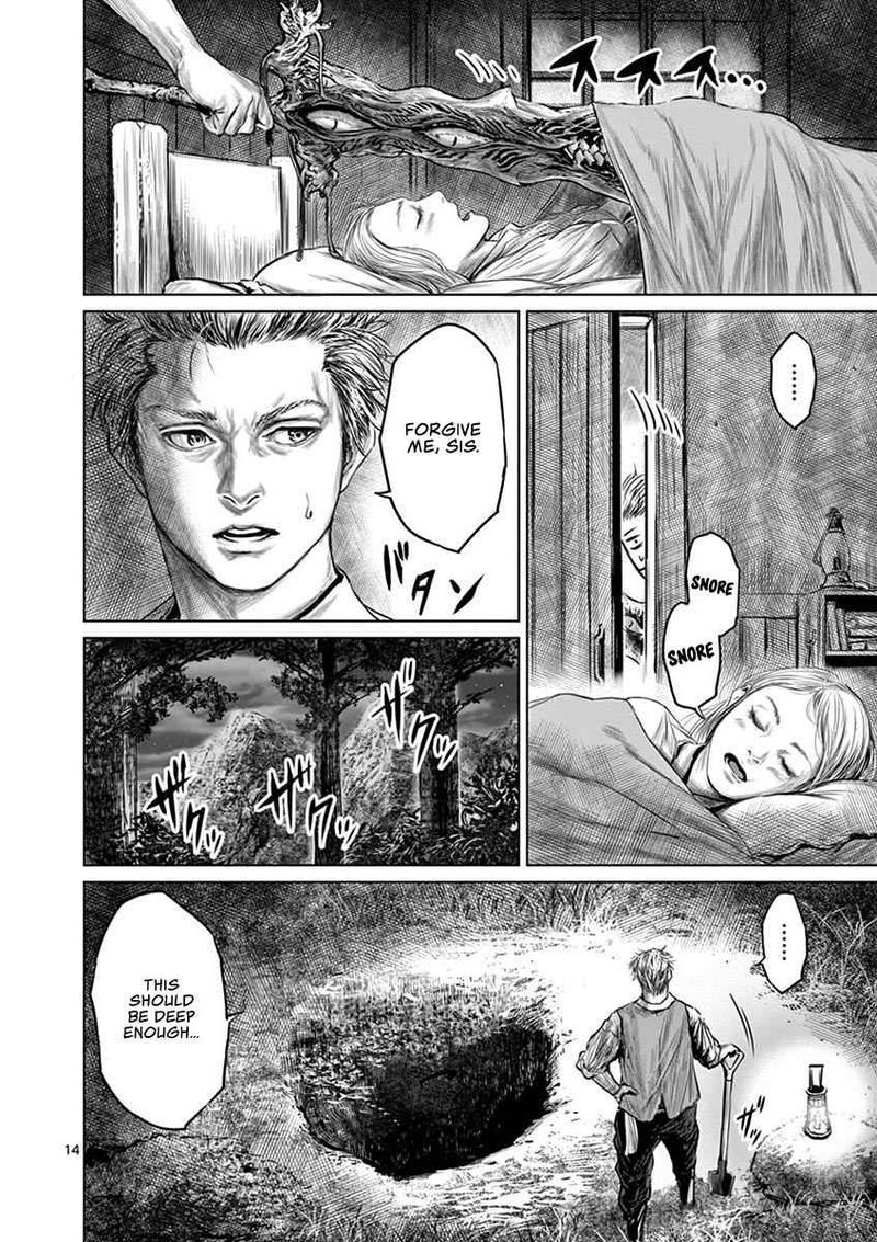 The Whimsical Cursed Sword 1 15