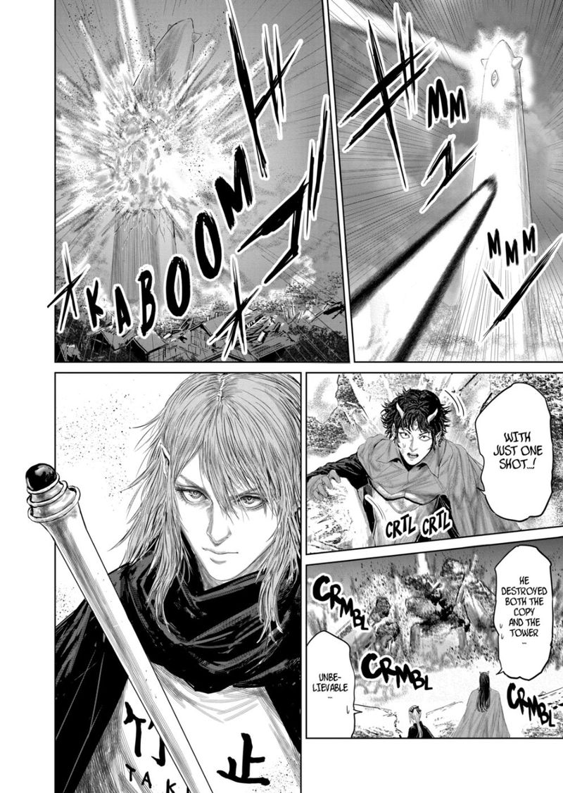 The Whimsical Cursed Sword 107 4