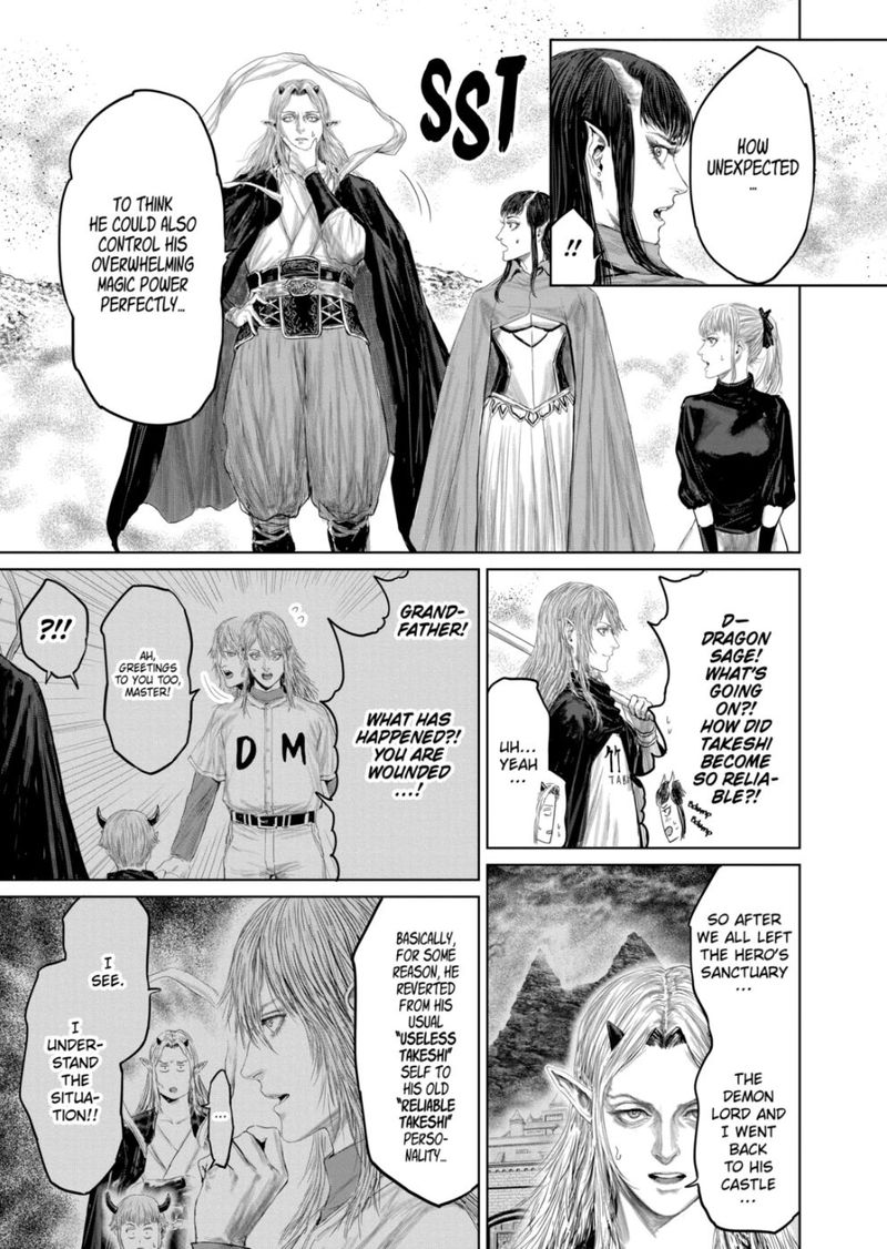 The Whimsical Cursed Sword 107 5