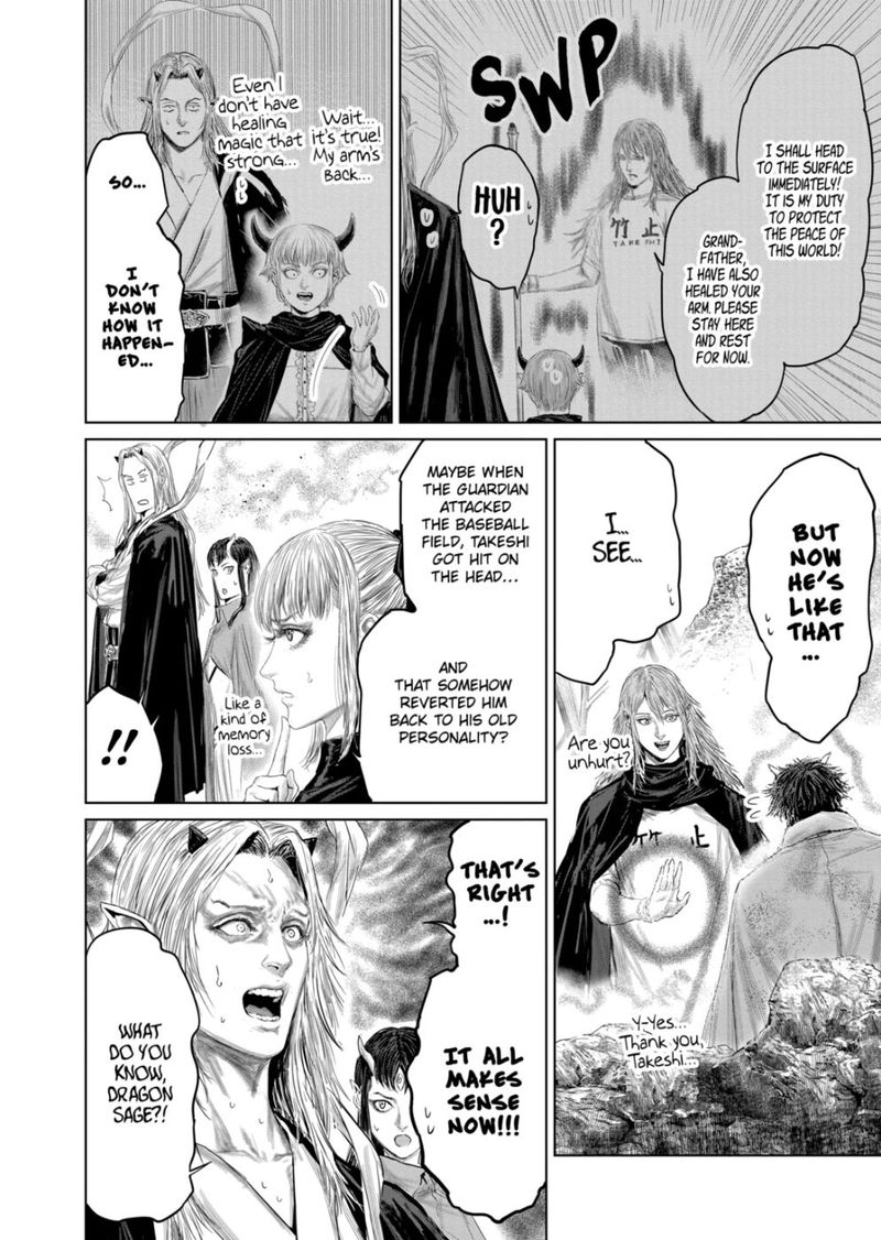 The Whimsical Cursed Sword 107 6