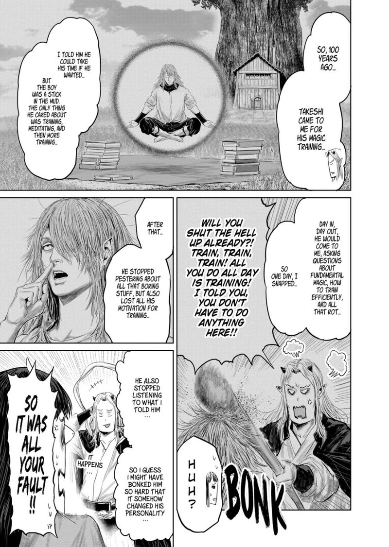 The Whimsical Cursed Sword 107 7