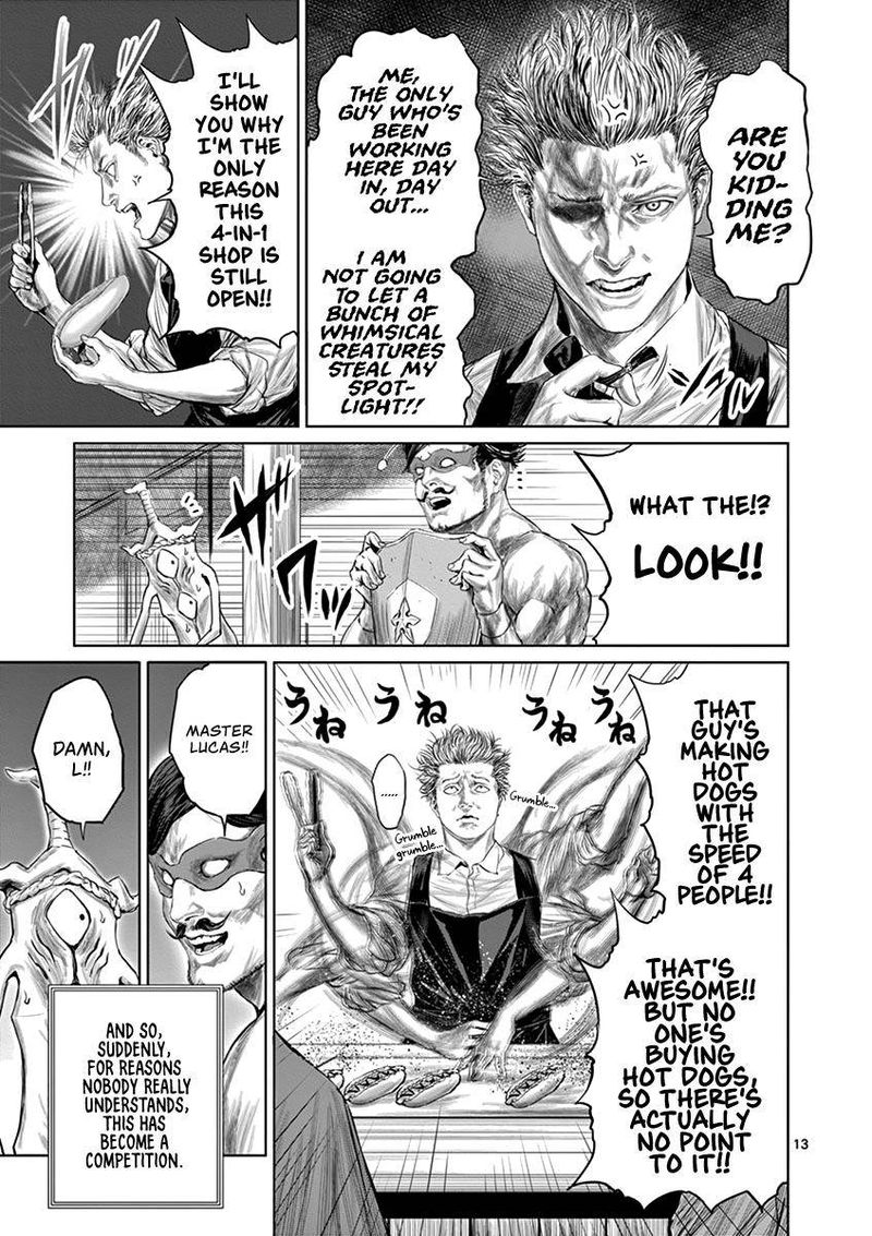 The Whimsical Cursed Sword 11 13