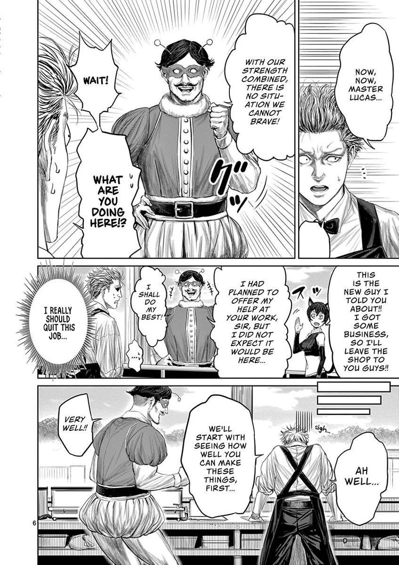 The Whimsical Cursed Sword 11 6
