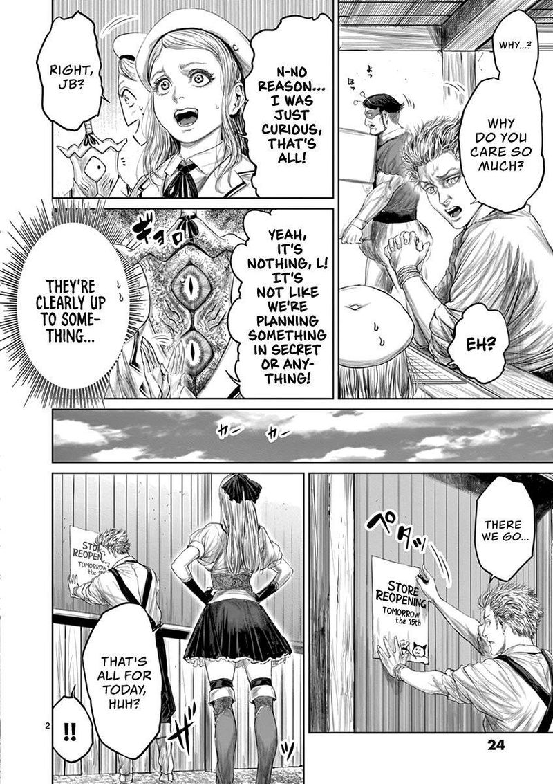 The Whimsical Cursed Sword 12 2