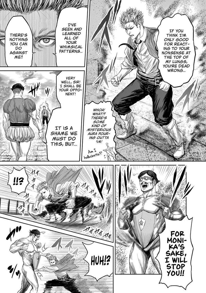 The Whimsical Cursed Sword 12 7