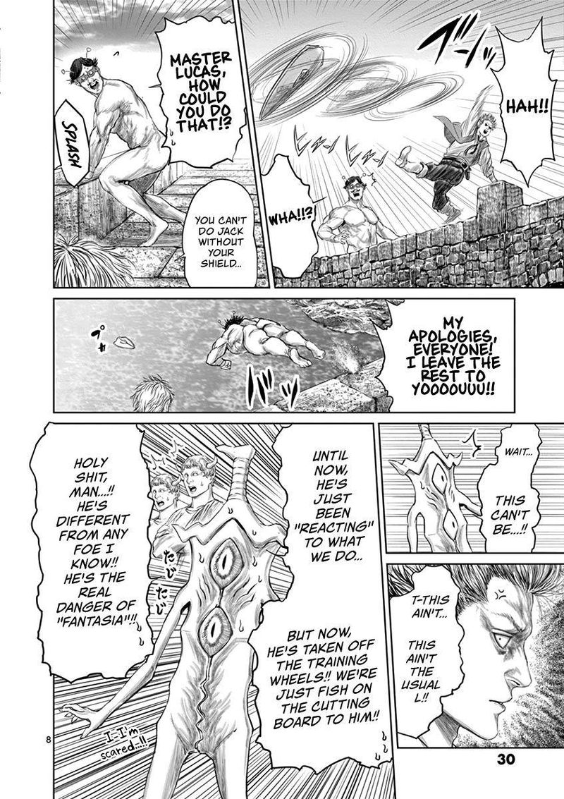 The Whimsical Cursed Sword 12 8