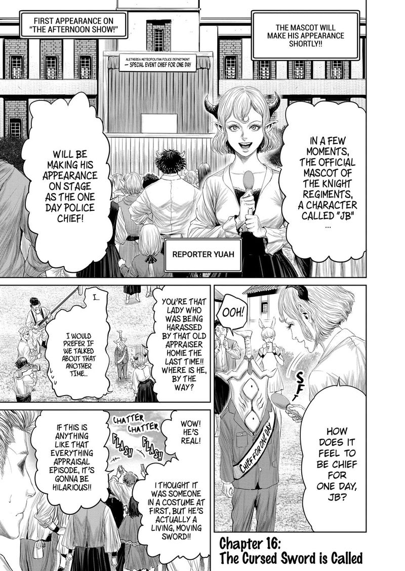 The Whimsical Cursed Sword 16 1