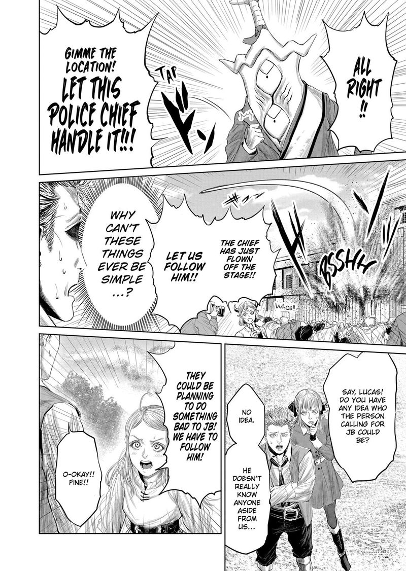 The Whimsical Cursed Sword 16 8