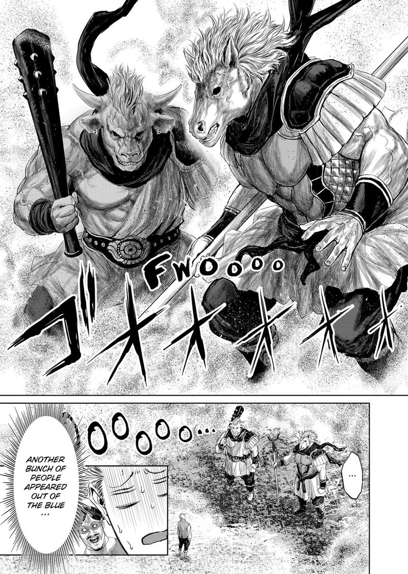 The Whimsical Cursed Sword 17 3