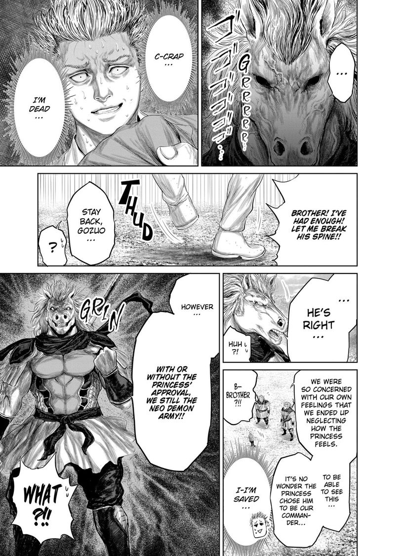 The Whimsical Cursed Sword 17 9