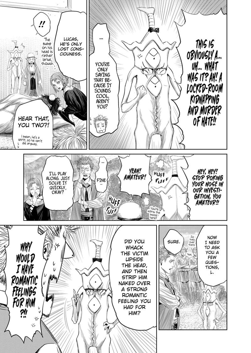 The Whimsical Cursed Sword 18 7