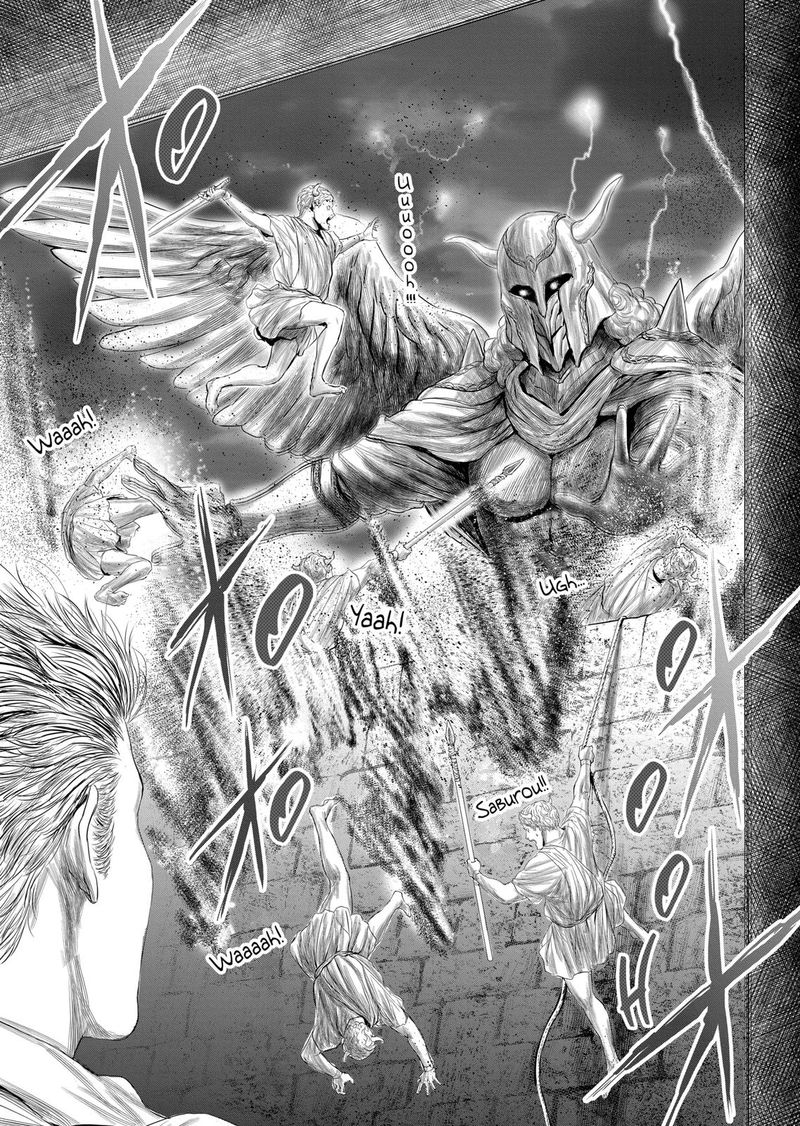 The Whimsical Cursed Sword 19 2